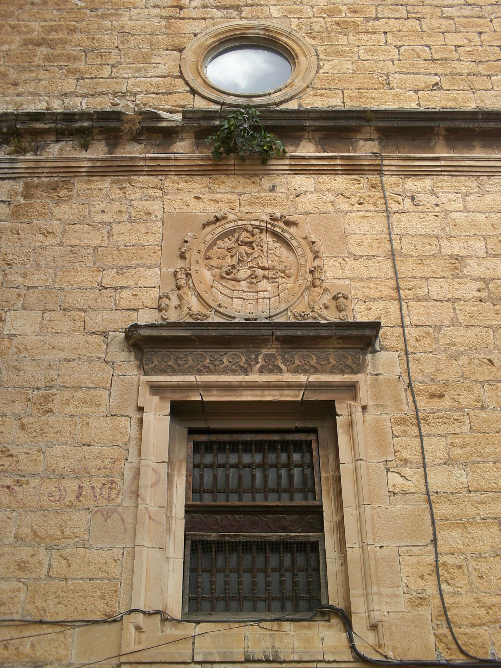 Catedral de Jaén K14 · © Kordas