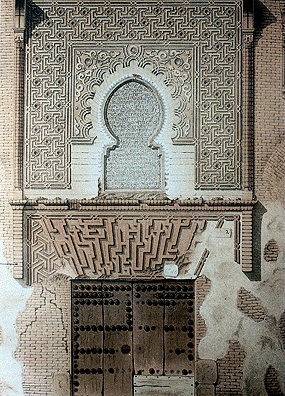 El Maristán, entre la indiferencia y el olvido · © historiasalandalus.blogspot.com